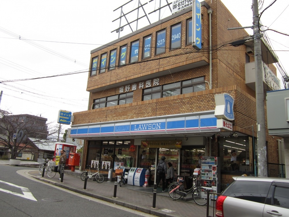 コンビニ　ローソン 七道駅前店（コンビニ）まで634m