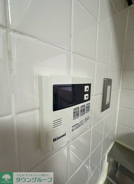 その他設備　お問合せはタウンハウジングまで！※現地待合わせ相談可能