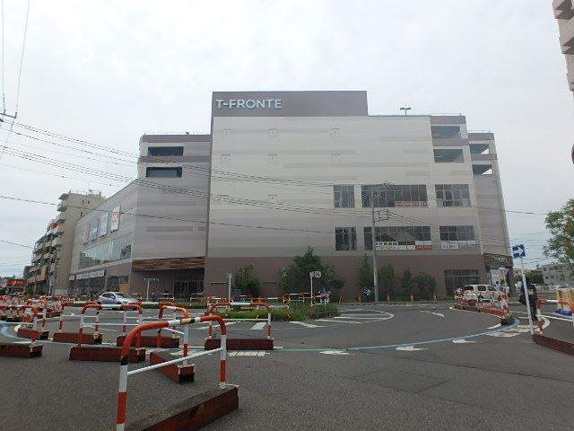 ショッピングセンター　T-FRONTE（ショッピングセンター）まで4532m
