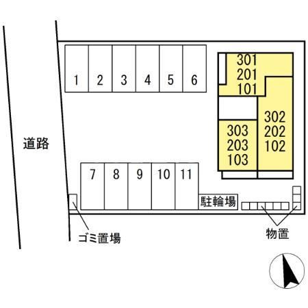 その他共有部分