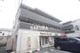 踊場駅より徒歩10分 築11年5ヶ月 3階建の賃貸物件