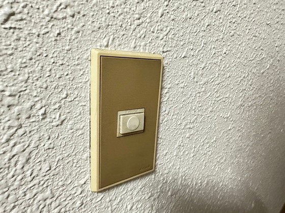 セキュリティ　※別号室の写真となります