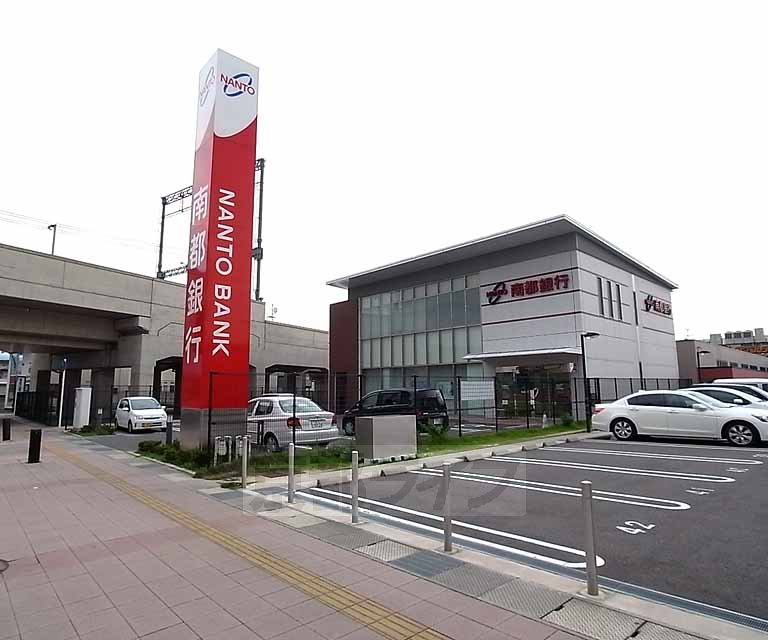 銀行　南都銀行　三山木支店（銀行）まで224m