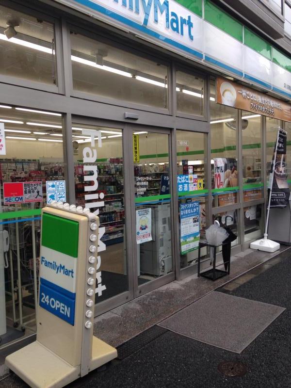 コンビニ　ファミリーマート 深川高橋店（コンビニ）まで481m