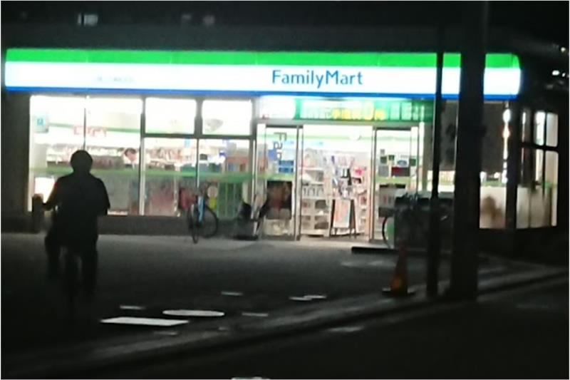 コンビニ　ファミリーマート 八尾上之島町北店（コンビニ）まで306m