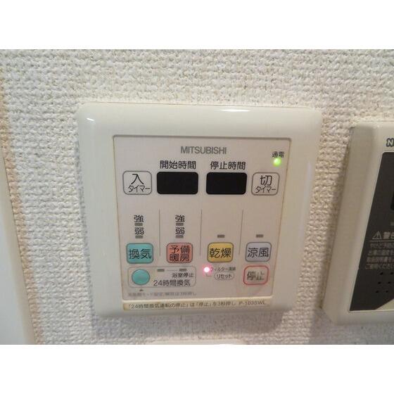 その他設備　浴室乾燥機　他号室　同施工参考写真