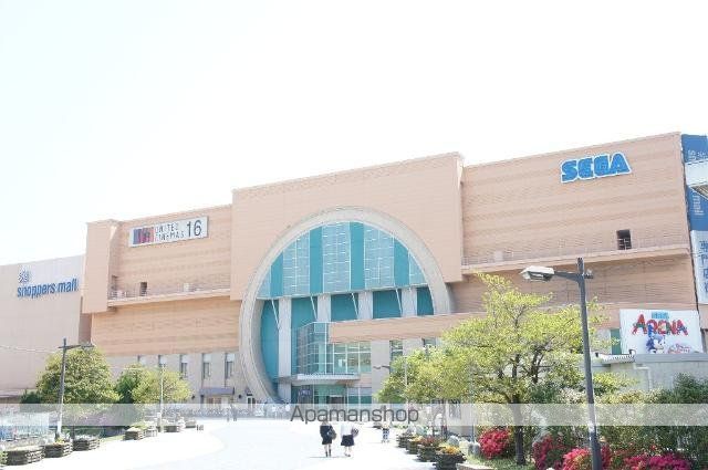 その他　ダイエーショッパーズモールなかま店（その他）まで656m