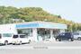その他　ローソン中間蓮花寺店（その他）まで274m