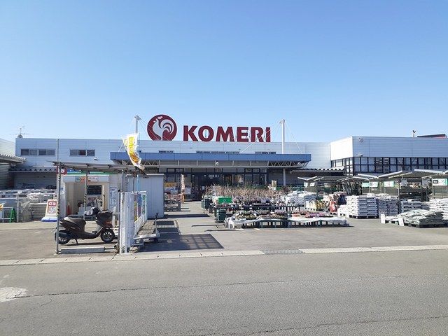 ホームセンター　コメリホームセンター相馬店（ホームセンター）まで2900m