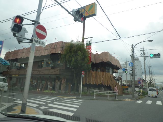 病院　仁和会総合病院（病院）まで647m