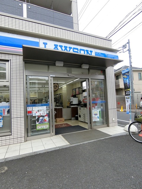 コンビニ　ローソン西東京南町五丁目店（コンビニ）まで309m