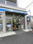コンビニ　ローソン西東京南町五丁目店（コンビニ）まで309m
