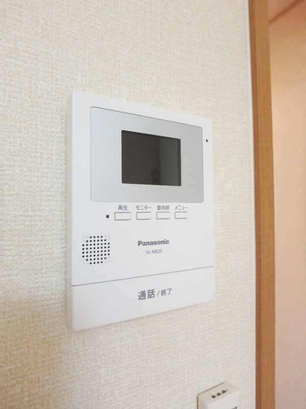 セキュリティ　モニターホン付きで来客時も安心です☆（イメージ）