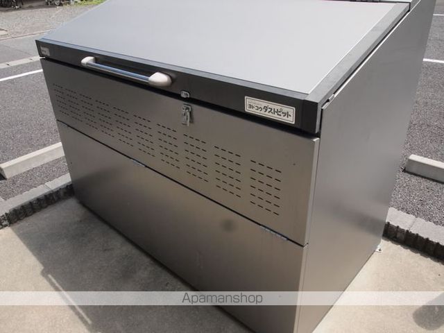 その他共有部分　その他共有部分