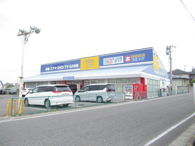 レンタルビデオ　ゲオ郡山小山田店（レンタルビデオ）まで604m