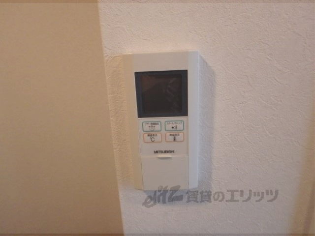 その他設備　給湯器リモコン