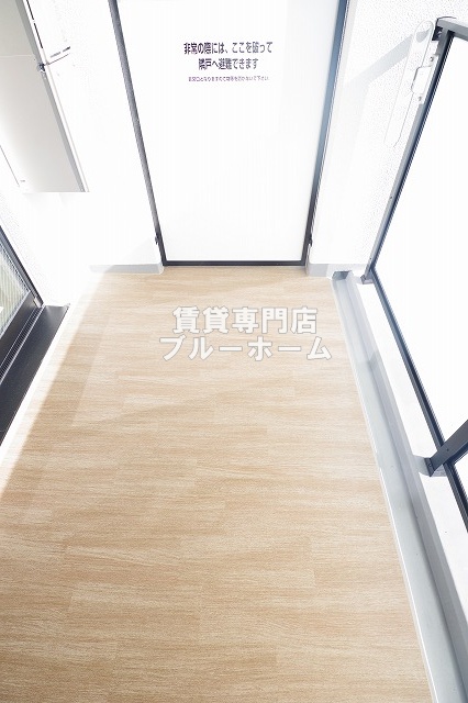 バルコニー　奥行き広めのバルコニー！