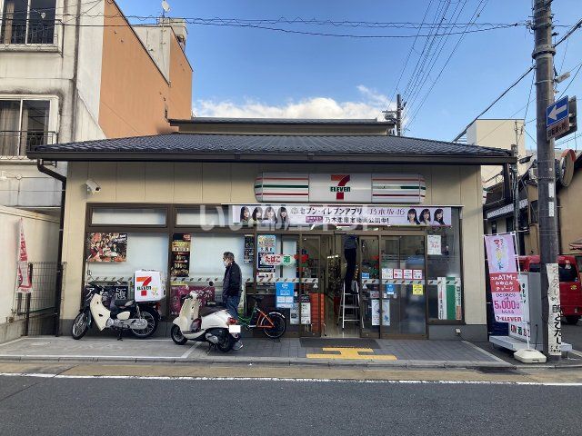 コンビニ　セブンイレブン 大宮寺之内店（コンビニ）まで213m