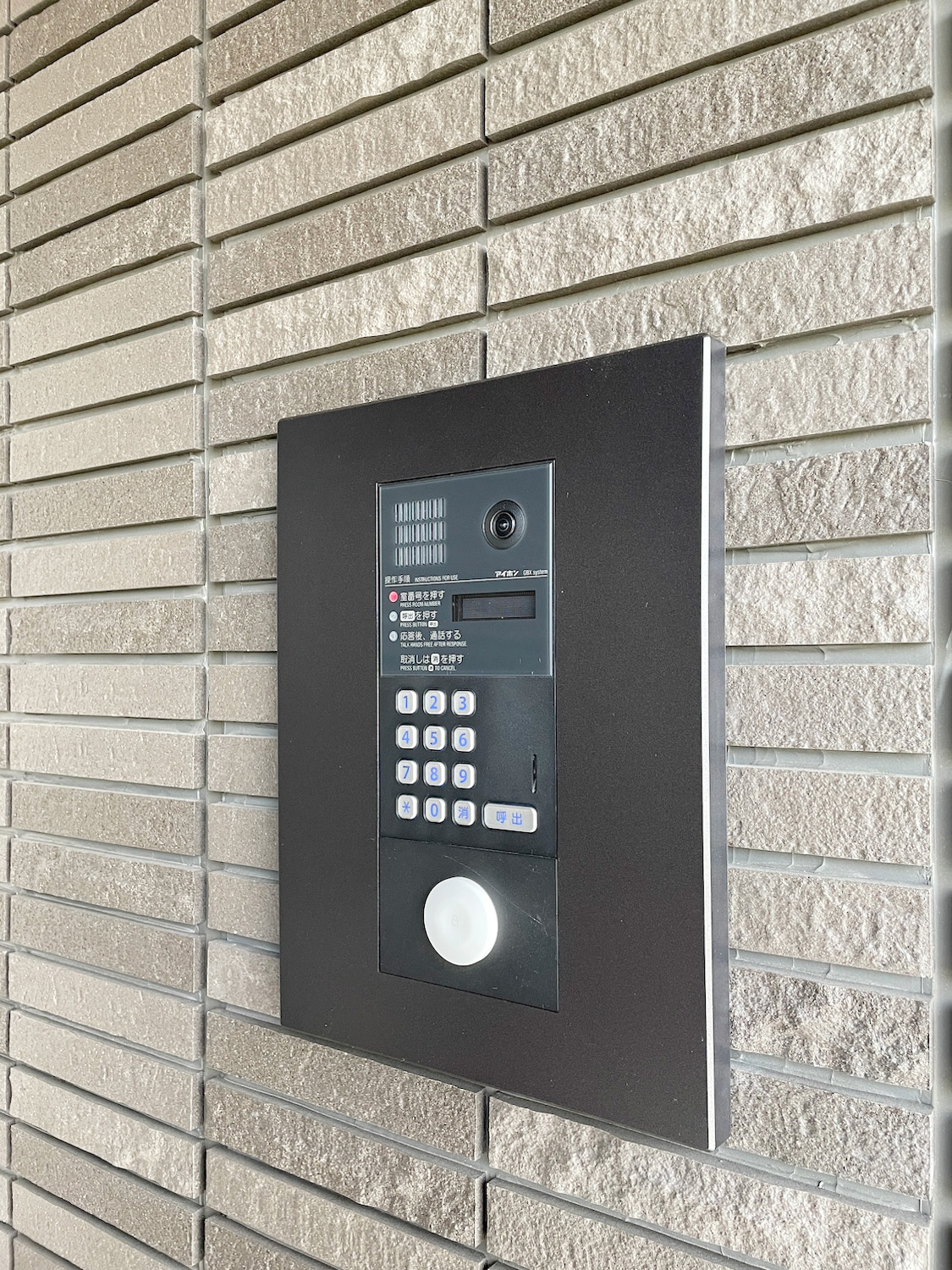 セキュリティ　鍵をかざすだけでOK宅配BOXもついてます