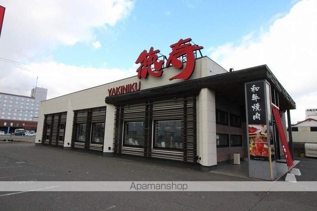 飲食店　焼肉徳寿　千歳店（飲食店）まで220m