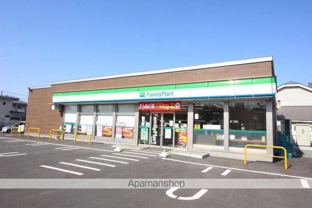 コンビニ　ファミリーマート千歳本町２丁目店（コンビニ）まで300m