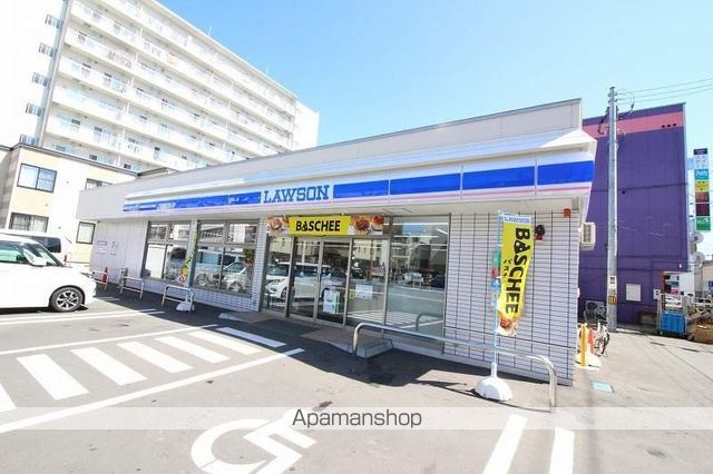コンビニ　ローソン千歳清水町３丁目店（コンビニ）まで600m