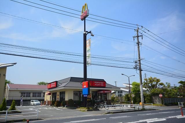 飲食店　マクドナルド（飲食店）まで1000m
