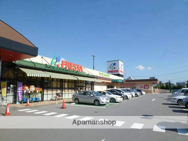 コンビニ　フレスタ西条店（コンビニ）まで800m