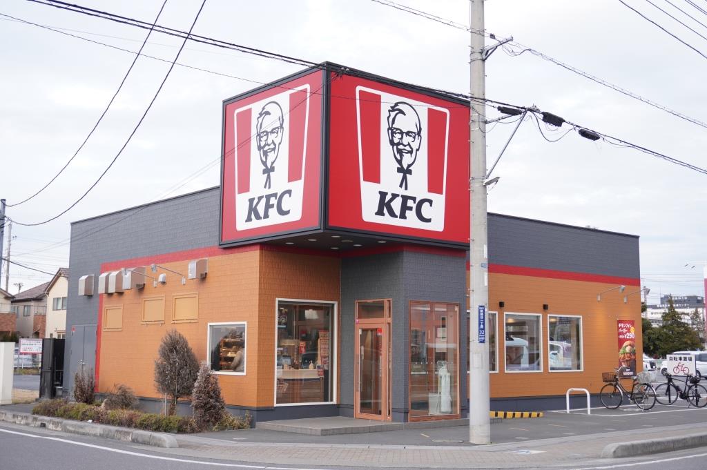 その他　ケンタッキーフライドチキン 南越谷店（その他）まで582m
