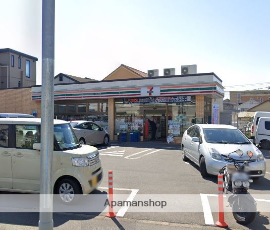 コンビニ　セブンイレブン（コンビニ）まで856m