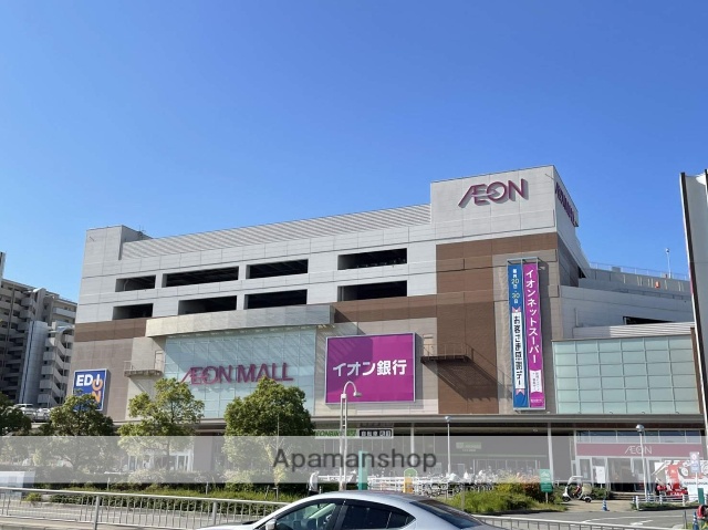 ショッピングセンター　イオンモール新瑞橋（ショッピングセンター）まで700m