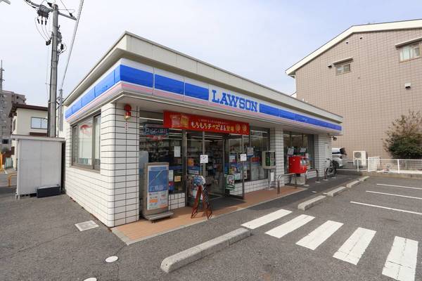 コンビニ　ローソン広島井口五丁目店（コンビニ）まで350m