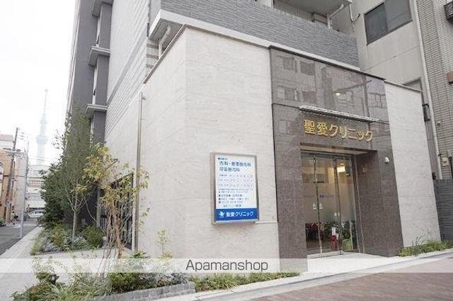 病院　聖愛クリニック（病院）まで173m