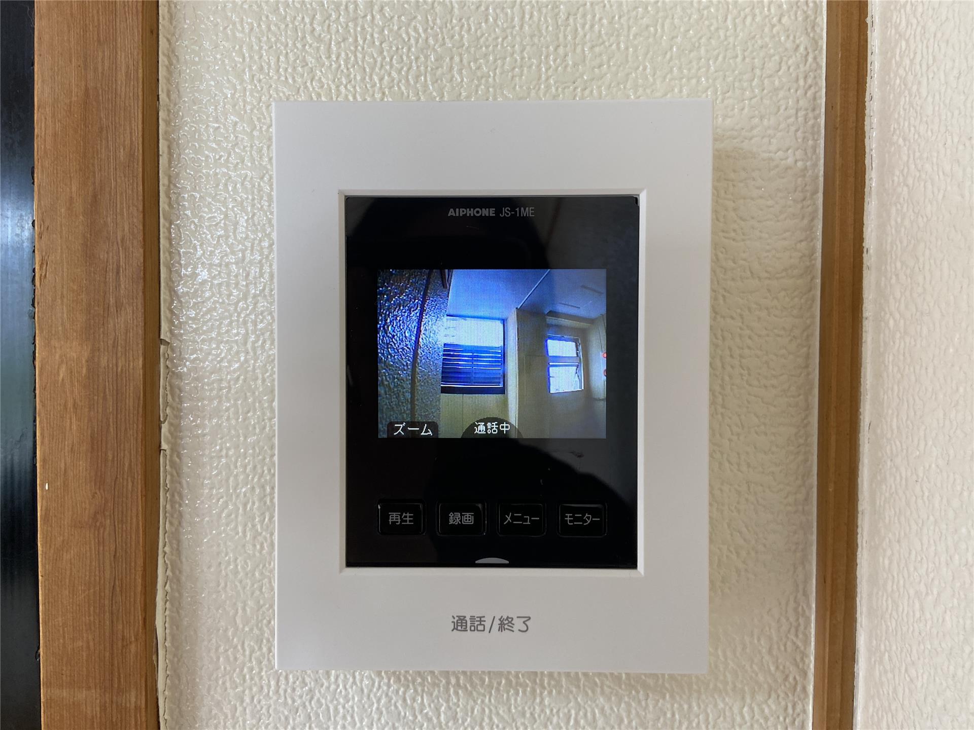 セキュリティ　TVモニターホン付きです