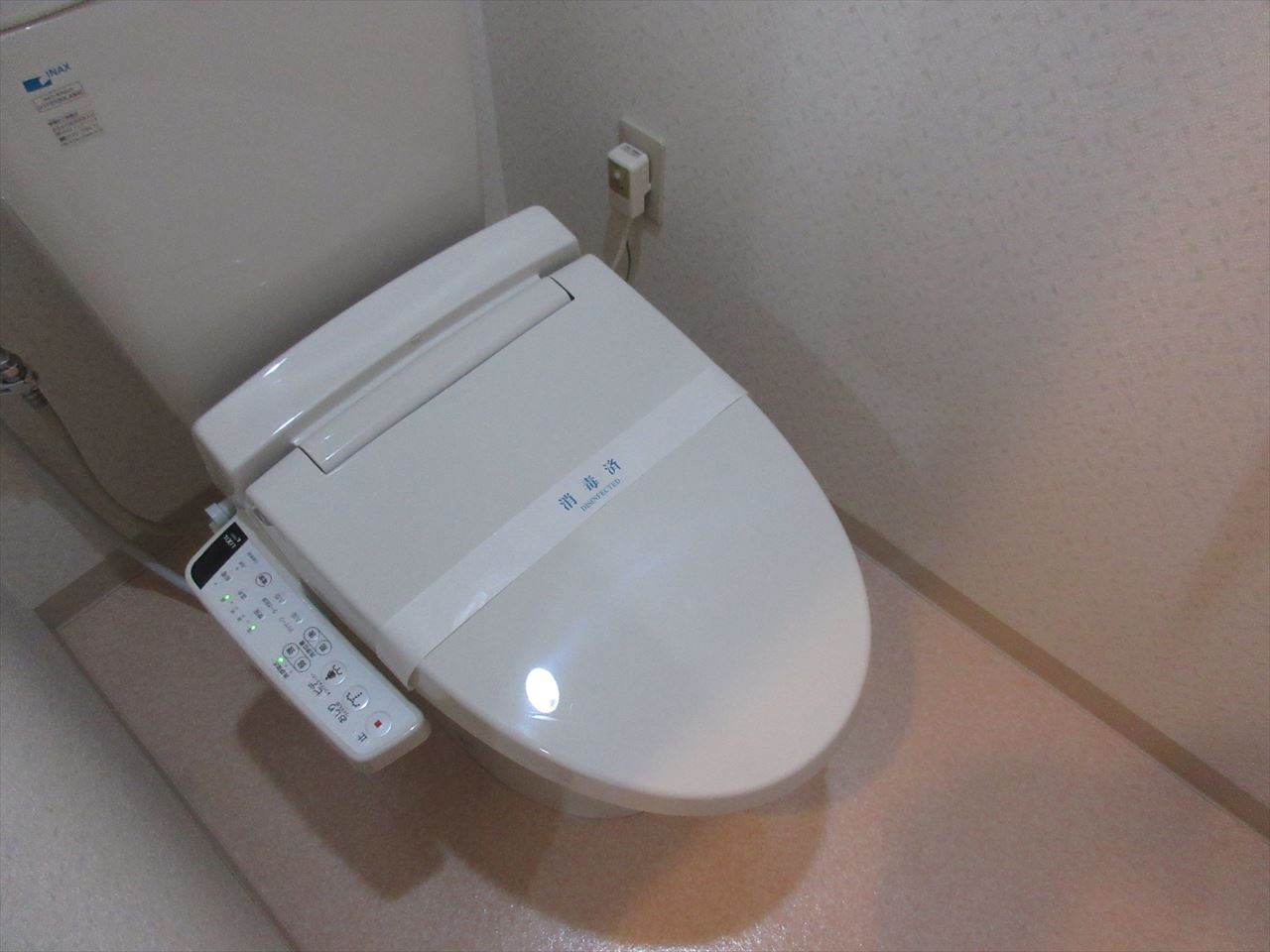 トイレ　音羽壱番館SAKAE