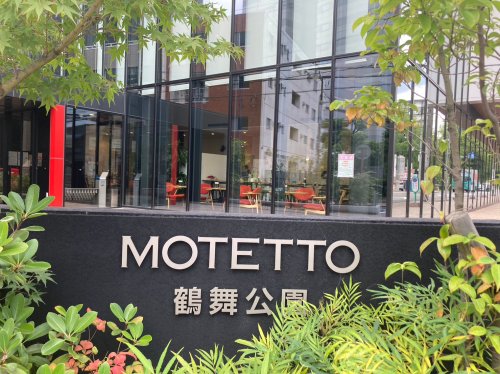 幼稚園・保育園　PICOTTO保育園（幼稚園・保育園）まで665m