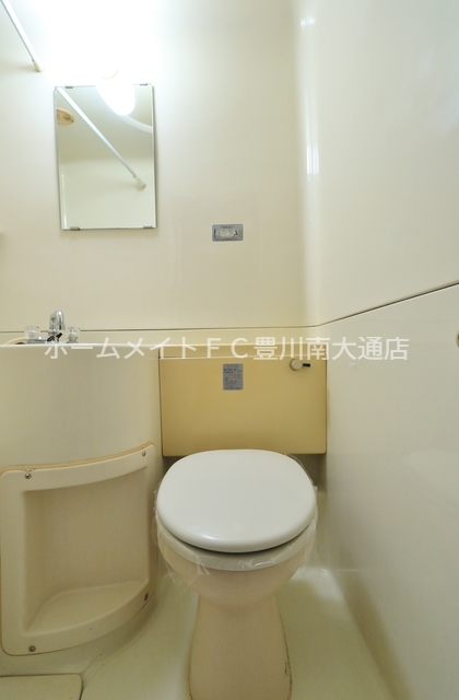 トイレ　同型別部屋写真