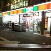 コンビニ　サンクス松戸七畝割店（コンビニ）まで481m