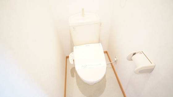 トイレ　シャワー付きトイレ