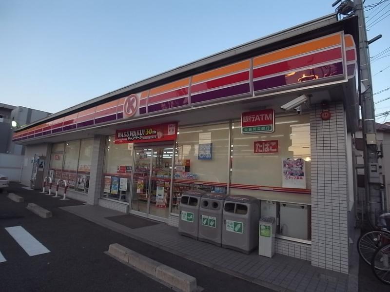 コンビニ　サークルK 熱田船方店（コンビニ）まで241m