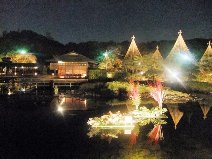 公園　白鳥庭園（公園）まで650m