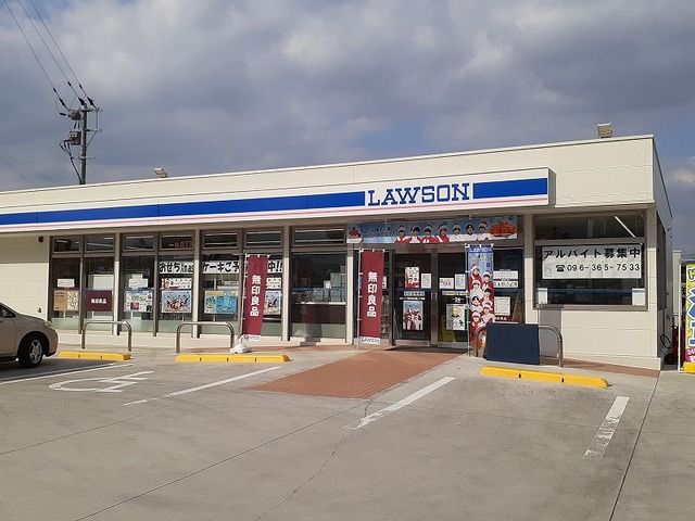 コンビニ　ローソン佐土原二丁目店（コンビニ）まで1000m