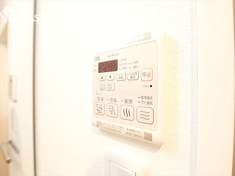 その他設備　浴室乾燥機