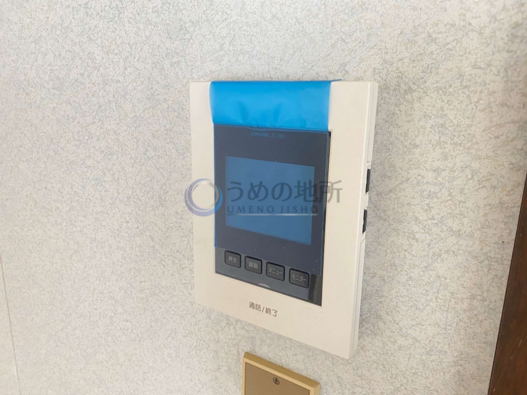 セキュリティ　TVモニターホン