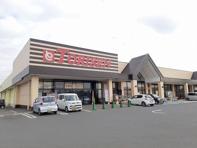 スーパー　とりせん岩井店（スーパー）まで450m