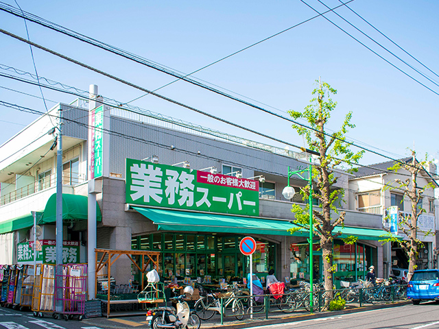 スーパー　業務スーパー池上通り店（スーパー）まで551m