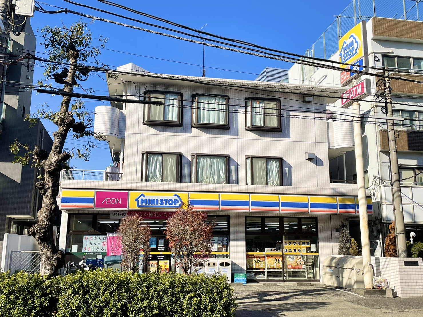コンビニ　ミニストップ大田中央店（コンビニ）まで362m