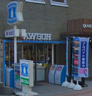 コンビニ　ローソン 小石川五丁目店（コンビニ）まで311m