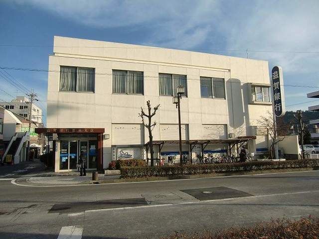 銀行　滋賀銀行栗東支店（銀行）まで598m