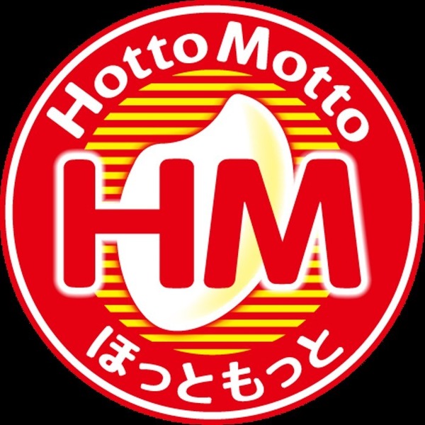 飲食店　ほっともっと春日部豊町店（飲食店）まで512m